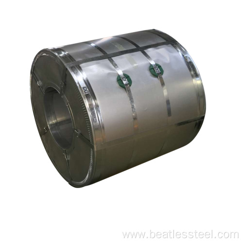 Best Galvalume Aluzinc Steel Coil From Jiangsu